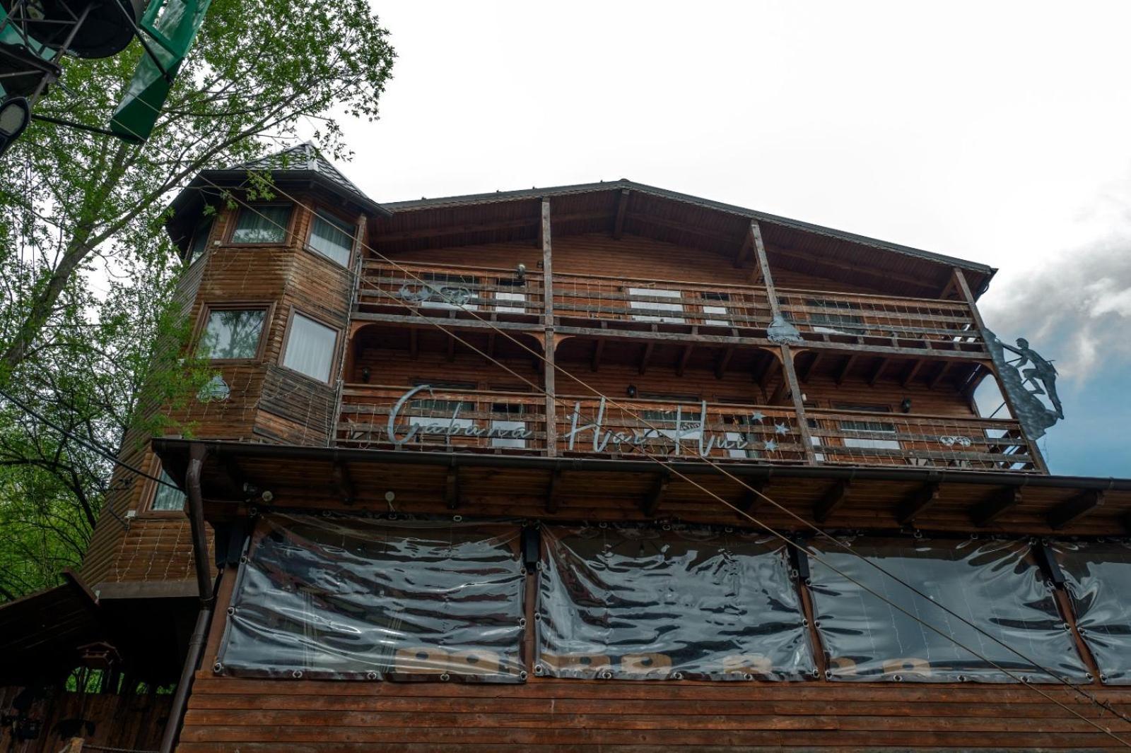 Cabana Hai-Hui Buşteni Exteriér fotografie